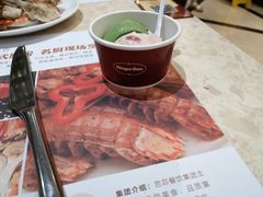 -芭菲盛宴·环球美食(解放碑英利国际店)
