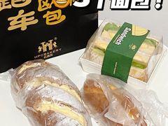 -红跑车(三孝口店)