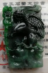 -石古会玉石批发中心