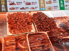 -绝味鸭脖(炫地店)