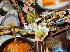 -石葵(锦业时代店)