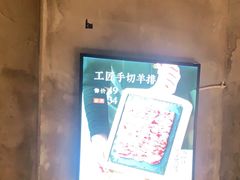 -老灶堂文创火锅(文艺路店)