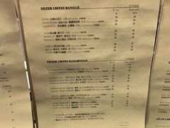 -2326 Coffee Roaster咖啡豆可选店(林肯公园店)