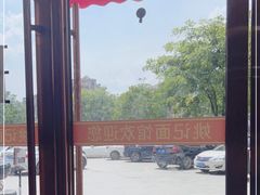 -姚记面馆(瑶琳路店)