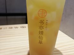 -书亦烧仙草(长沙医学院店)