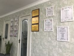 -产后帮产后修复(首城国际店)