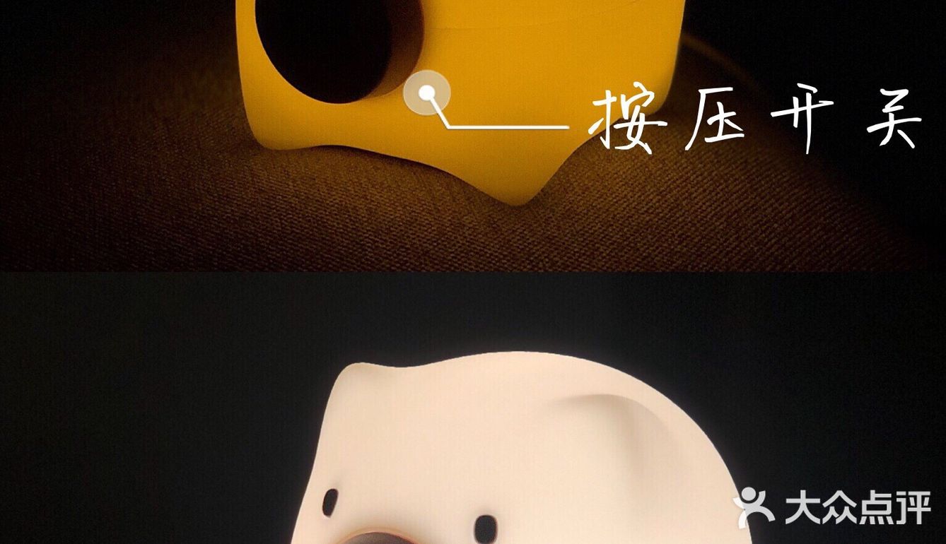夏日幸福感家居好物 ❗️蚊子失眠都走开😇