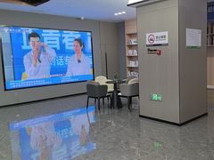 -常熟玉蕙口腔医院