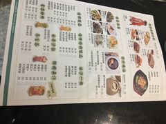 菜单-龙凤点心·饼家(松岗店)