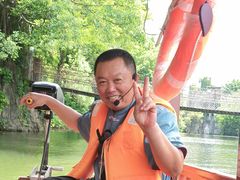 -深圳锦绣中华民俗村