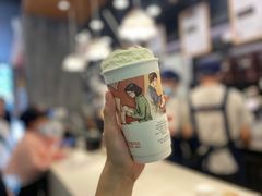 -茶颜悦色(花园道店)