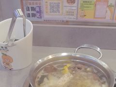 -大橘元自助回转火锅(天河新天地店)
