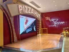 -必胜客(大悦城店)