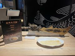 -阿五黄河大鲤鱼(纬三路店)