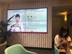 -上海玫瑰医疗美容医院