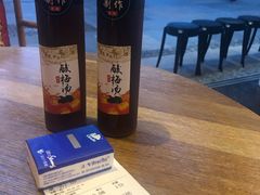 -兔槽江湖菜·重庆璧山兔(水围店)
