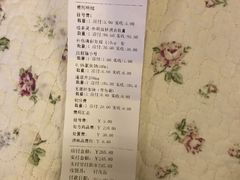-惠康宠物医院(华能路店)