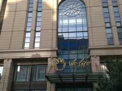 -远洋未来广场(育慧北路店)