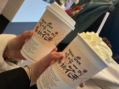 -茶颜悦色(岳麓山顶店)