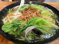 肉酱米线-阿木舂记·特色小吃(平江路店)