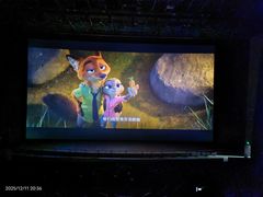 -天幕新彩云国际影城(激光巨幕店)