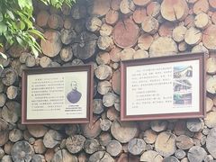 -田德能咖啡博物馆