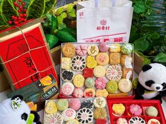 -稻香村(文殊院旗舰店)