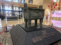 -烟台市博物馆