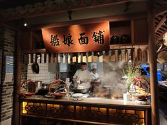 -二十八里太湖船菜(吉祥路店)