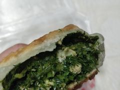 茴香馅饼-玉华台饭庄(裕中西里小区店)