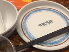 -今邕烧烤(西大店)
