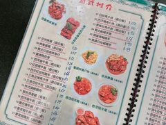 -妈阁铭记澳葡美食