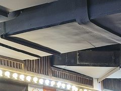 -乐彡炸串·烤苕皮(西单华威约饭街店)