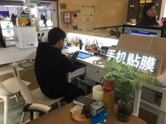 -爱畅享华为苹果手机维修服务(虹口龙之梦店)