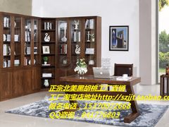 -第六空间国际家居(旺墩路店)