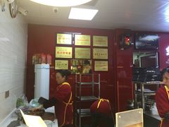 -王浩儿纪六孃甜皮鸭(乐山总店)