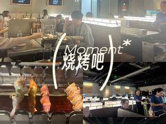 -很久以前羊肉串(南京路第一百货店)