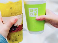 -奈雪的茶(市百一店)
