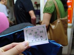 -高记清香园绝味不翻汤