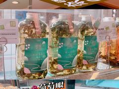 -奈雪的茶(天河城店)