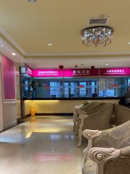 -北京俪婴妇产医院(朝阳大悦城店)