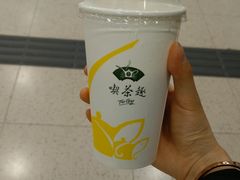 -天仁茗茶(沙田连城广场店)