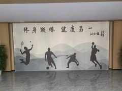 -广东外语外贸大学(白云山校区)