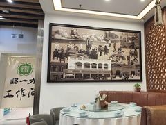 -百年认一力 太原老字号 (桥头街店)