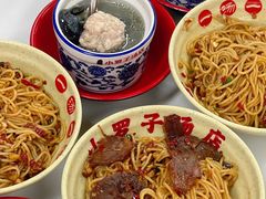 -小罗子汤店(大士院总店)