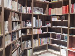 -扶光书店(中环店)