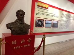 -铁道游击队纪念园