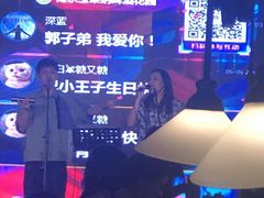 -宝莱纳啤酒花园餐厅PAULANER BRAUHAUS Nanjing(广州路店)