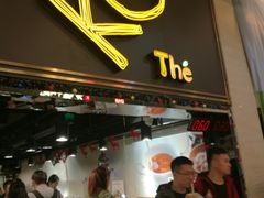 -KOI Thé(正佳广场店)