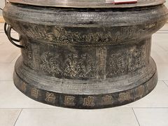 -广西壮族自治区博物馆